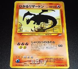 Shining Charizard N0. 006 Neo Destiny Japanese HOLO Rare Pokemon Card EXCELLENT