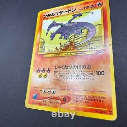 Shining Charizard No. 006 Neo 4 Destiny Japanese Pokemon Card 2001