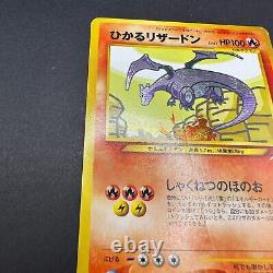 Shining Charizard No. 006 Neo 4 Destiny Japanese Pokemon Card 2001