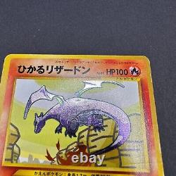 Shining Charizard No. 006 Neo 4 Destiny Japanese Pokemon Card 2001