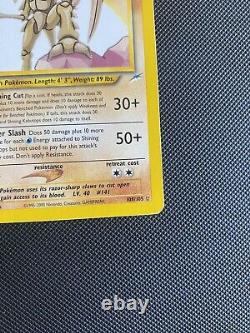 Shining Kabutops 108/105 Neo Revelation Secret Rare Vintage Pokemon TCG