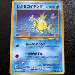 Shining Magikarp #129 Japanese Ultra Rare Star Holo Neo Revelation Pokemon Card