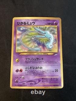 Shining Mew Coro Coro Japanese Holo Promo Pokemon Card No. 151 Excellent USA SHIP