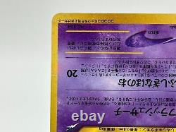 Shining Mew Corocoro Promo Neo Destiny No151 Pokemon Card Japan Excellent 1079a