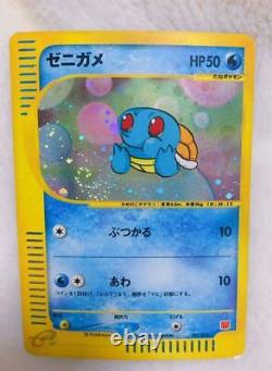 Squirtle Holo McDonald's Promo 007/018 Pokemon Card Rare Nintendo From Japan F/S