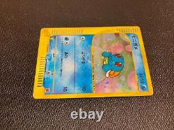 Squirtle Pokemon Card 007/018 Mcdonalds promo Very Rare 2002 Japanese F/S