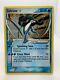 Suicune Gold Star 115/115 Holo Unseen Forces Pokemon Tcg