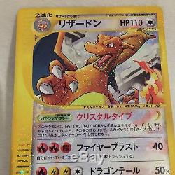 Super Very Rare JAPAN pokemon e card Crystal type Charizard pocket monster F/S