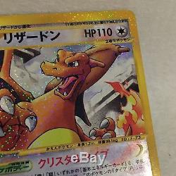 Super Very Rare JAPAN pokemon e card Crystal type Charizard pocket monster F/S