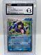 Swampert Ex 98/100 Crystal Guardians Holo Ultra Rare Pokemon Card Cgc 9.5 Mint+