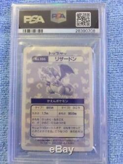 The First Pokemon Charizard 1995 Topsun Holo/ICE Blue Back PSA 10 Gem Mint + 006