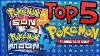 Top 5 Ultra Rare Pokemon Sun And Moon Cards I Want In The Tcg