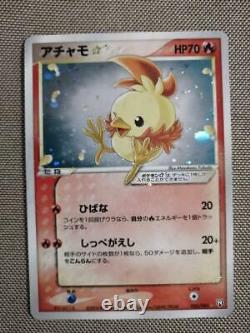 Torchic Gold Star 1ED Holo 020/084 Pokemon Card Japanese by Fedex