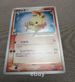 Torchic Gold Star 1ED Holo 020/084 Pokemon Card Japanese by Fedex