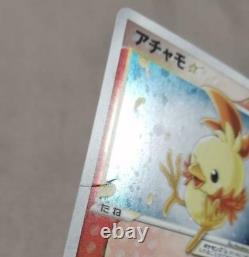 Torchic Gold Star 1ED Holo 020/084 Pokemon Card Japanese by Fedex