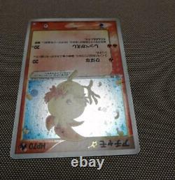 Torchic Gold Star 1ED Holo 020/084 Pokemon Card Japanese by Fedex