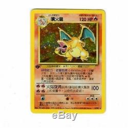Traditional Chinese Pokemon Holo Foil Rare Card Charizard 4/102