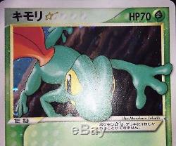 Treecko Gold Star non Edition Pokemon Card 011/084 Very Rare Near Mint