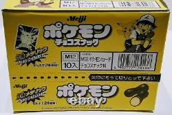VTG Pokemon 1999 Meiji Promo card series 10 x boxes Charizard PSA UBER-RARE