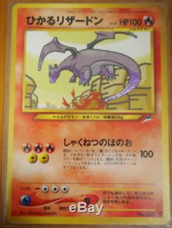 Very Rara Shining Charizard N0. 006 Japanese HOLO Pokemon Card Free Shipping
