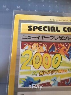 Very Rare Fan Club Limited Japanese Pokemon Cards Galados Charizard Dragonite