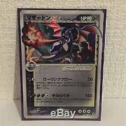 Very Rare JAPAN pokemon card Charizard Gold Star 052/068 pocket monster holo