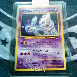Very Rare Pokemon Card Japanese Shining Mewtwo No. 150 neo4 F/S