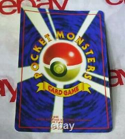 Vintage 90s Rare Vending Machine Sticker Error Grimer Team Rocket Pokemon Card