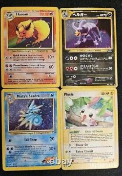 Vintage Card 12 Pokemon WOTC Holo Cards Played (MP-DMG)