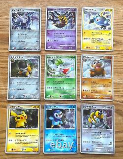 Vintage Pokemon Movie Premium Seat 10th Anniversary Japanese Promo card 2008