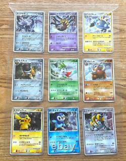 Vintage Pokemon Movie Premium Seat 10th Anniversary Japanese Promo card 2008