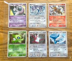 Vintage Pokemon Movie Premium Seat 10th Anniversary Japanese Promo card 2008