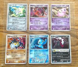 Vintage Pokemon Movie Premium Seat 10th Anniversary Japanese Promo card 2008