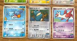 Vintage Pokemon Pokepark Pikachu Torchic Forest Sheet 2005 Japanese Card