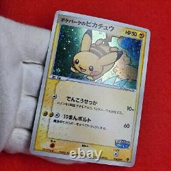 Vintage Pokepark Pikachu Forest Sheet File Set 2005 Japanese Pokemon Card Promo