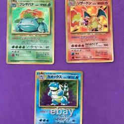 WOTC Binder Collection Holos Rares Commons Uncommons Lot Japanese Pokemon Cards