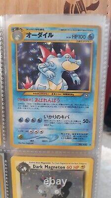 WOTC Pokemon Childhood Binder Vintage Lot 108 cards include 8 Holos, Rares, +PSA