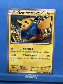 Warm Pikachu Pokemon card Uniqlo XY-P Promo Japanese Complete 094-097 Rare M-NM