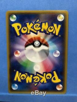 Warm Pikachu Pokemon card Uniqlo XY-P Promo Japanese Complete 094-097 Rare M-NM