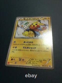 Warm Pikachu Promo 095/XY-P Uniqlo Japanese Pokemon Card PCG