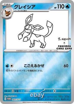 YU NAGABA x Pokemon Card Game Eevee's card PROMO japanese 9 card complete