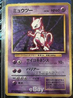 100% Authentique Carte Holographique Rare Mewtwo Chinoise Chinoise