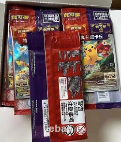 100 Cartes Pokémon Chinoises Pikachu 001/SV-P Édition Scarlet & Violet Promo Scellées en Usine
