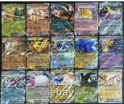 100 Lots de Cartes Pokémon Ultra Rares ex V Vmax Vstar Radiant Pas de Bulk Près de Mint/NM