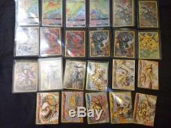 159 Cartes Collection Pokemon - Hyper Rares, Ex, Gx, Brillant, Art Complet