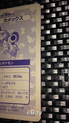 1995 Topsun Blastoise Holofoil Très Rare Carte Pokémon Japonaise (mint / Nm) Psa