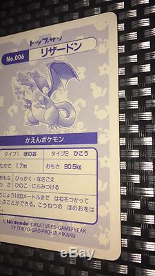 1995 Topsun Charizard Holofoil Très Rare Carte Pokémon Japonaise (mint / Nm) Psa Valeur
