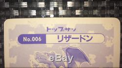 1995 Topsun Charizard Holofoil Très Rare Carte Pokémon Japonaise (mint / Nm) Psa Valeur