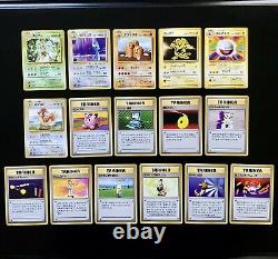 1996 Pokemon Base Set Complete Non Holo Cards Lot Rare Édition Japonaise Nm+ Mint