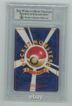 1999 Ensemble De Bases De Cartes Pokemon Holo Blastoise Nuanced Bgs 8,5 Nm-mint+ 009 Vintage